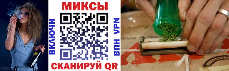 Купить где  Южно-Сухокумск  Бутират 1.4BDO 