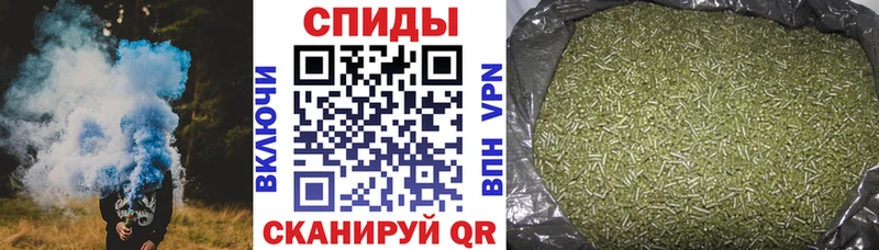 Бутират буратино Южно-Сухокумск