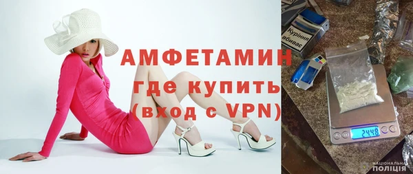 крисы Краснослободск