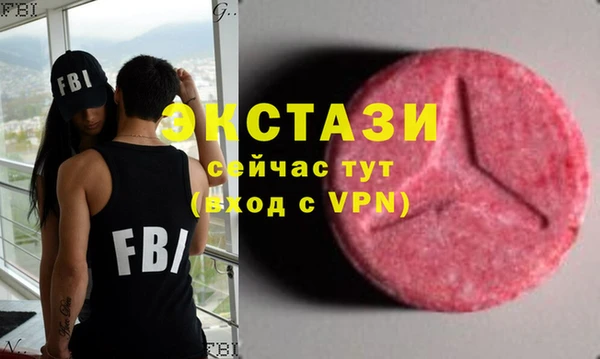 spice Краснотурьинск