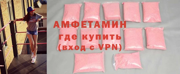 spice Краснотурьинск