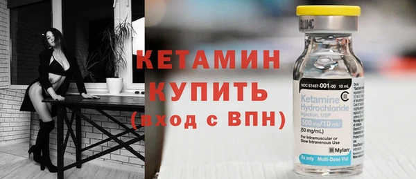 крисы Краснослободск