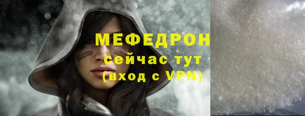 гашишное масло Красноперекопск