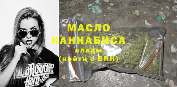 spice Краснотурьинск