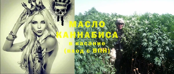 spice Краснотурьинск