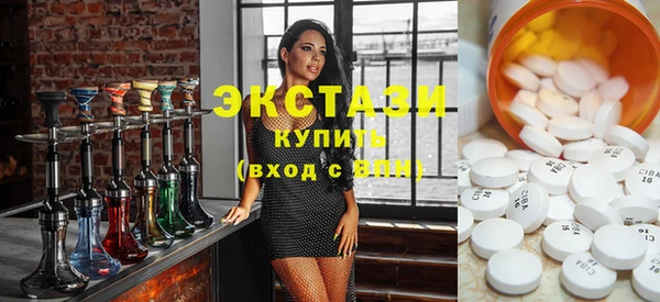 гашишное масло Красноперекопск
