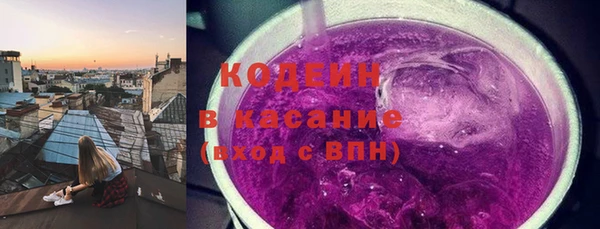 spice Краснотурьинск