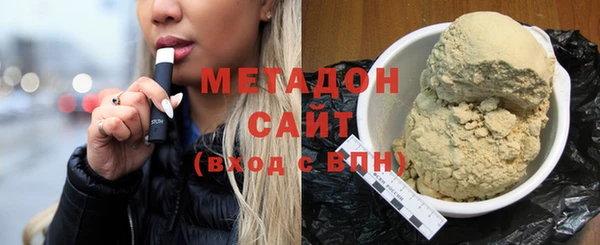 spice Краснотурьинск