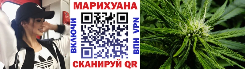 Купить где  Южно-Сухокумск  Бошки марихуана MAZAR 